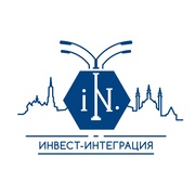 ИНВЕСТ‐ИНТЕГРАЦИЯ